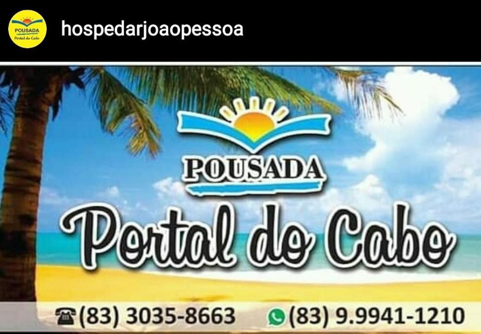 Pousada Portal Do Cabo João Pessoa Buitenkant foto